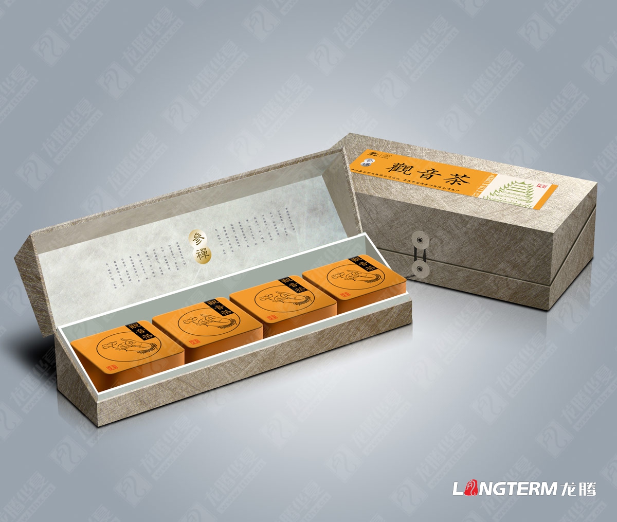 成都茶叶品牌包装策划形象设计公司|四川茶叶品牌全案视觉设计营销策划推广公司
