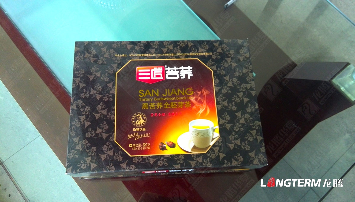 成都茶叶品牌包装策划形象设计公司|四川茶叶品牌全案视觉设计营销策划推广公司