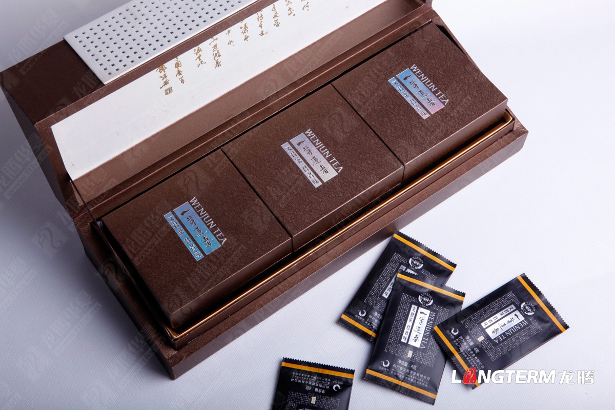 成都茶叶品牌包装策划形象设计公司|四川茶叶品牌全案视觉设计营销策划推广公司