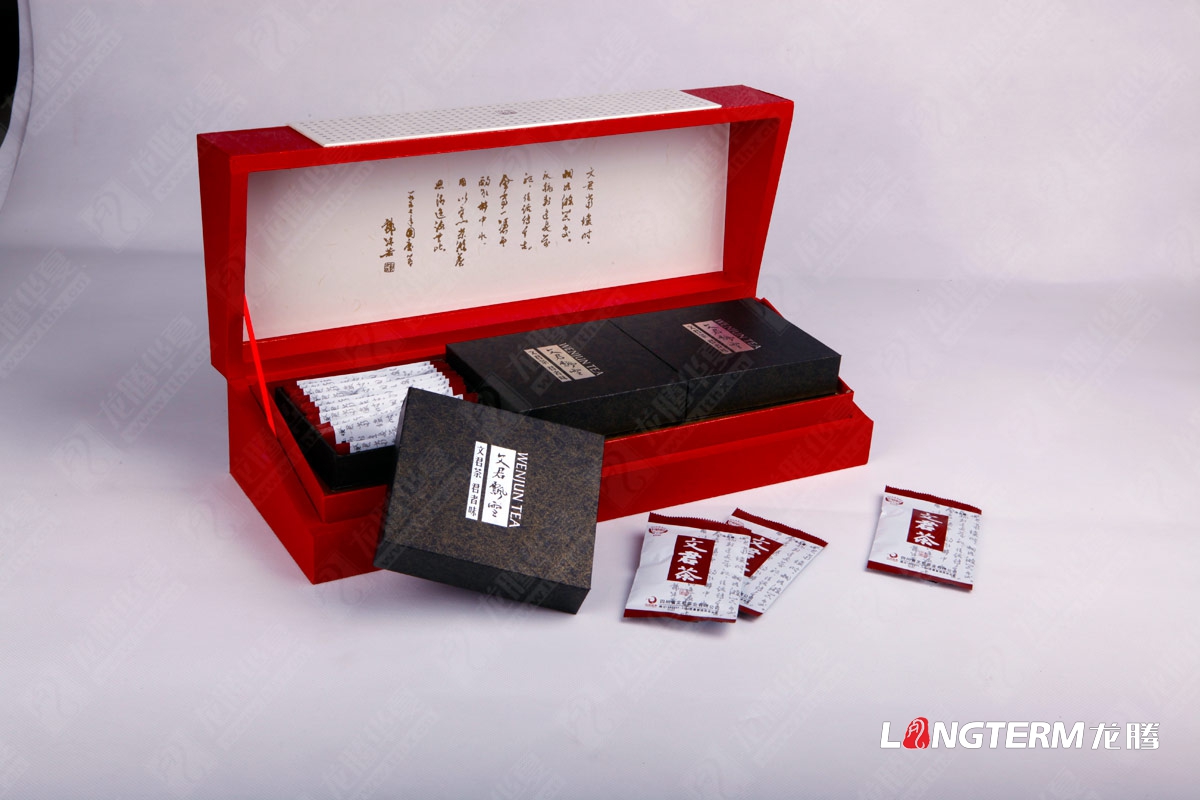 成都茶叶品牌包装策划形象设计公司|四川茶叶品牌全案视觉设计营销策划推广公司