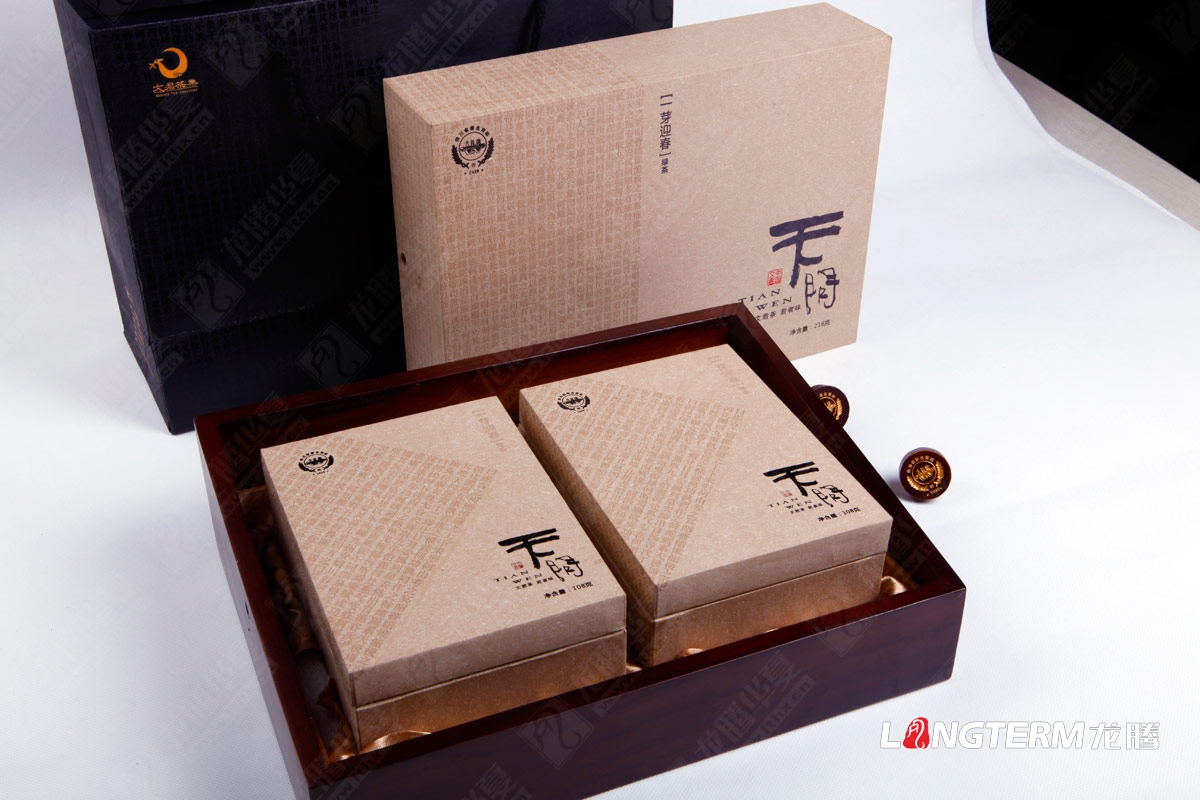 成都茶叶品牌包装策划形象设计公司|四川茶叶品牌全案视觉设计营销策划推广公司