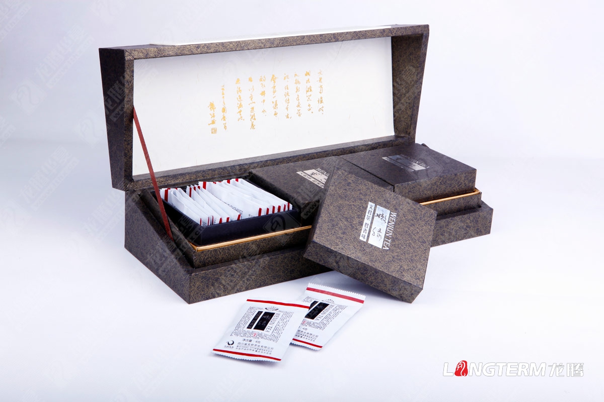 成都茶叶品牌包装策划形象设计公司|四川茶叶品牌全案视觉设计营销策划推广公司