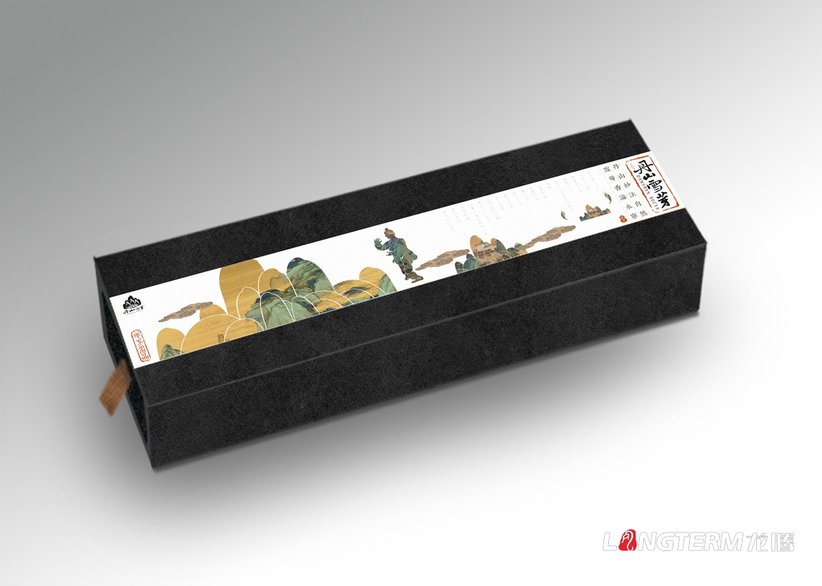 成都茶叶品牌包装策划形象设计公司|四川茶叶品牌全案视觉设计营销策划推广公司