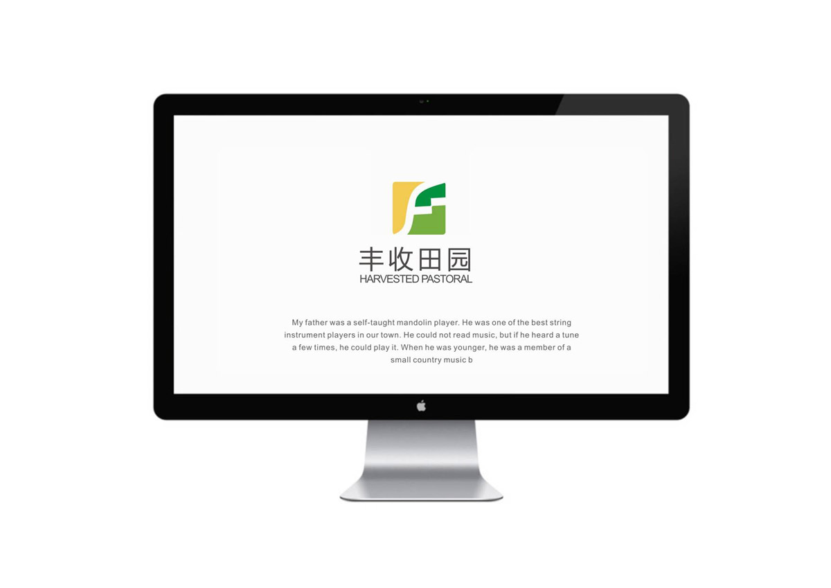 彭祖长寿和丰收田园LOGO设计|田园公司LOGO设计|田园企业VI视觉形象设计公司