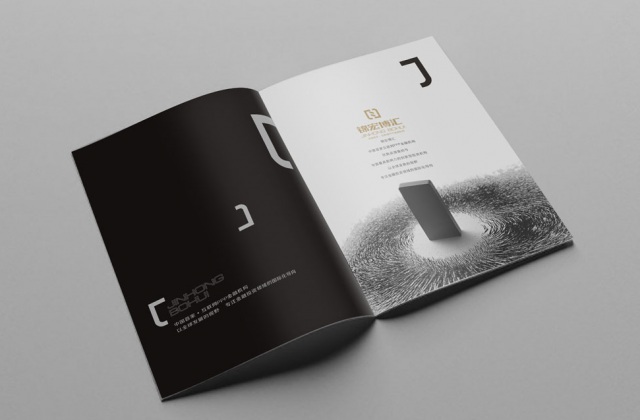 锦宏博汇金融机构画册设计-企业宣传册设计