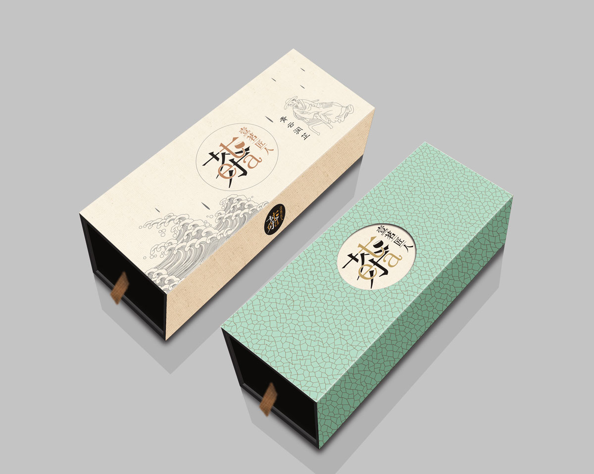 心一茶园茶叶包装设计|红茶黑茶绿茶精品礼盒手提袋包装设计效果图
