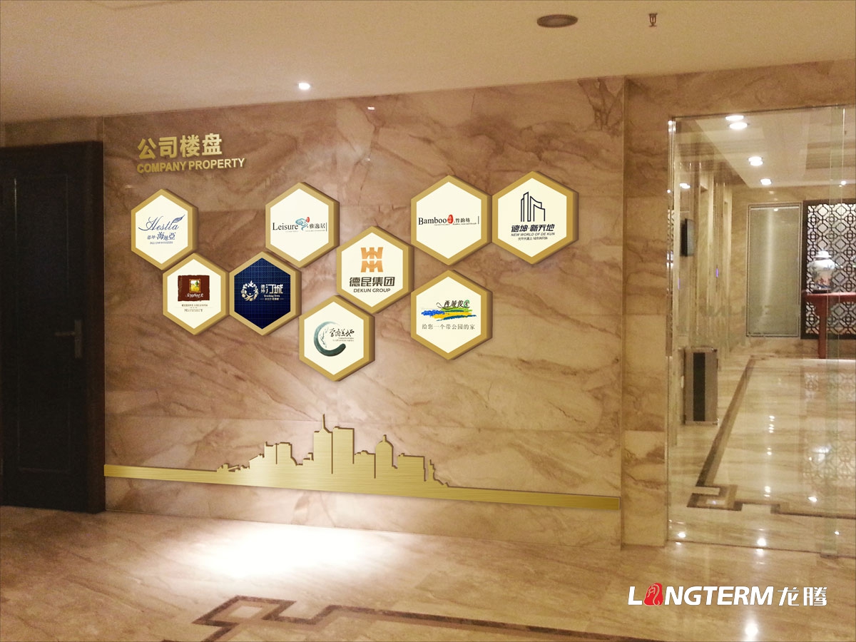 成都企业办公室文化墙创意设计公司|形象墙logo墙标志墙员工文化上