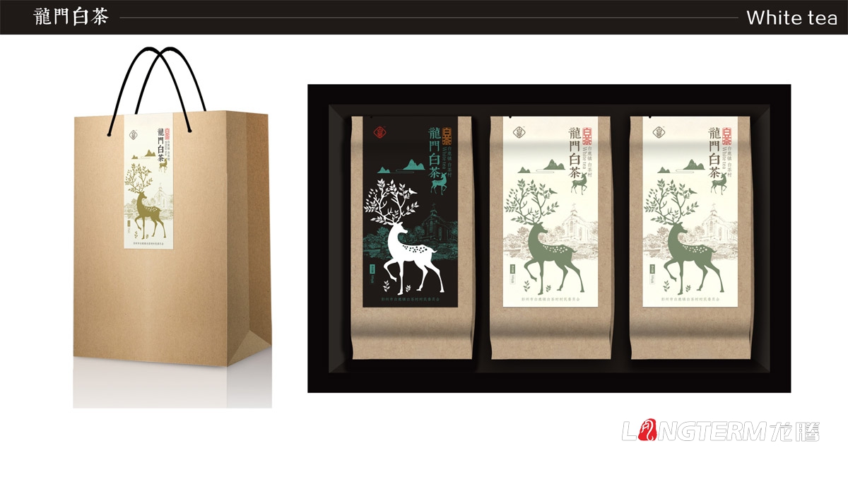 产品的包装如何做出个性差异化？