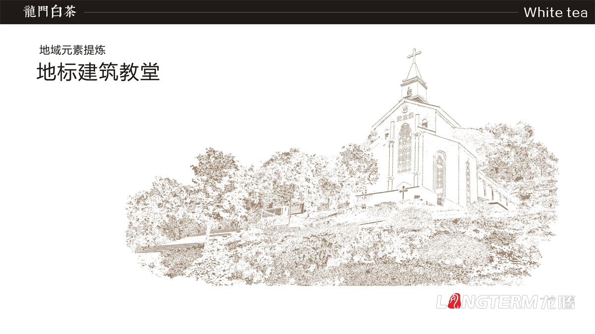 产品的包装如何做出个性差异化？