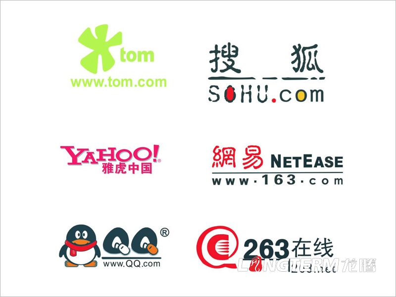 网站Logo设计的特点和技巧