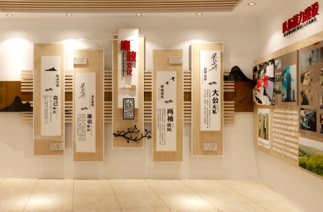 内江日报社文化展示厅设计