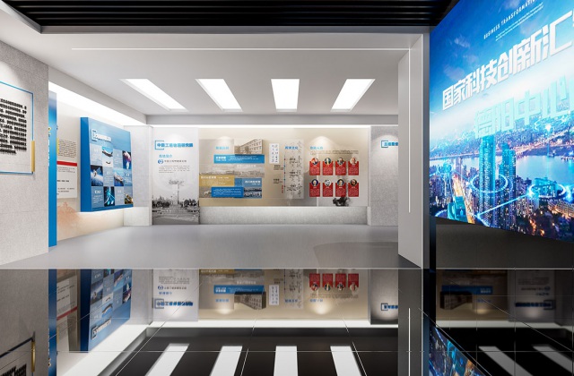 国家科技创新汇智平台德阳中心科技成果转化超市展示厅设计方案