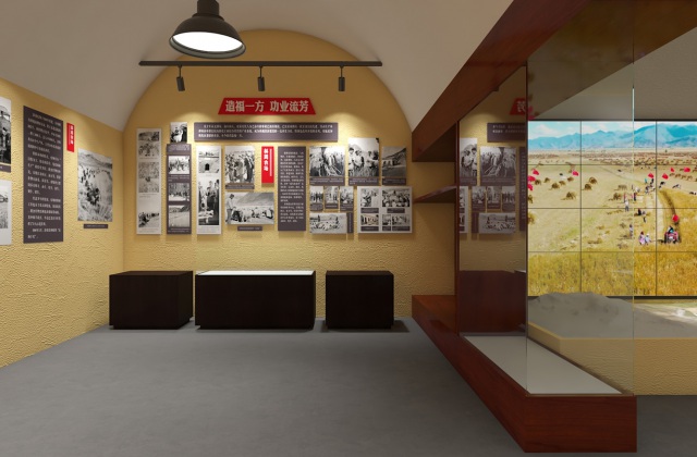 林周县知青农场爱国主义教育基地升级改造设计方案-展馆策划设计