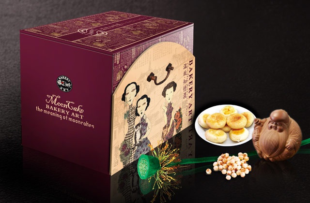 香咪咪月饼包装设计-月饼礼盒包装升级