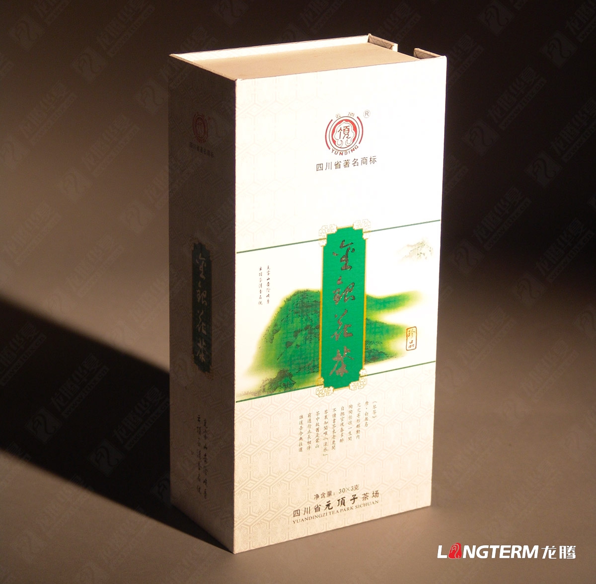 金银花茶包装设计