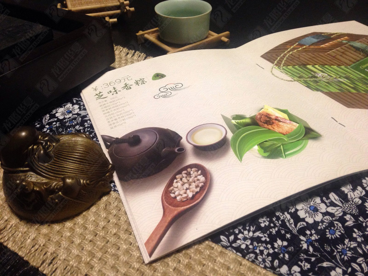 芝芝端午粽子画册设计|粽子宣传画册设计|粽子端午节画册设计