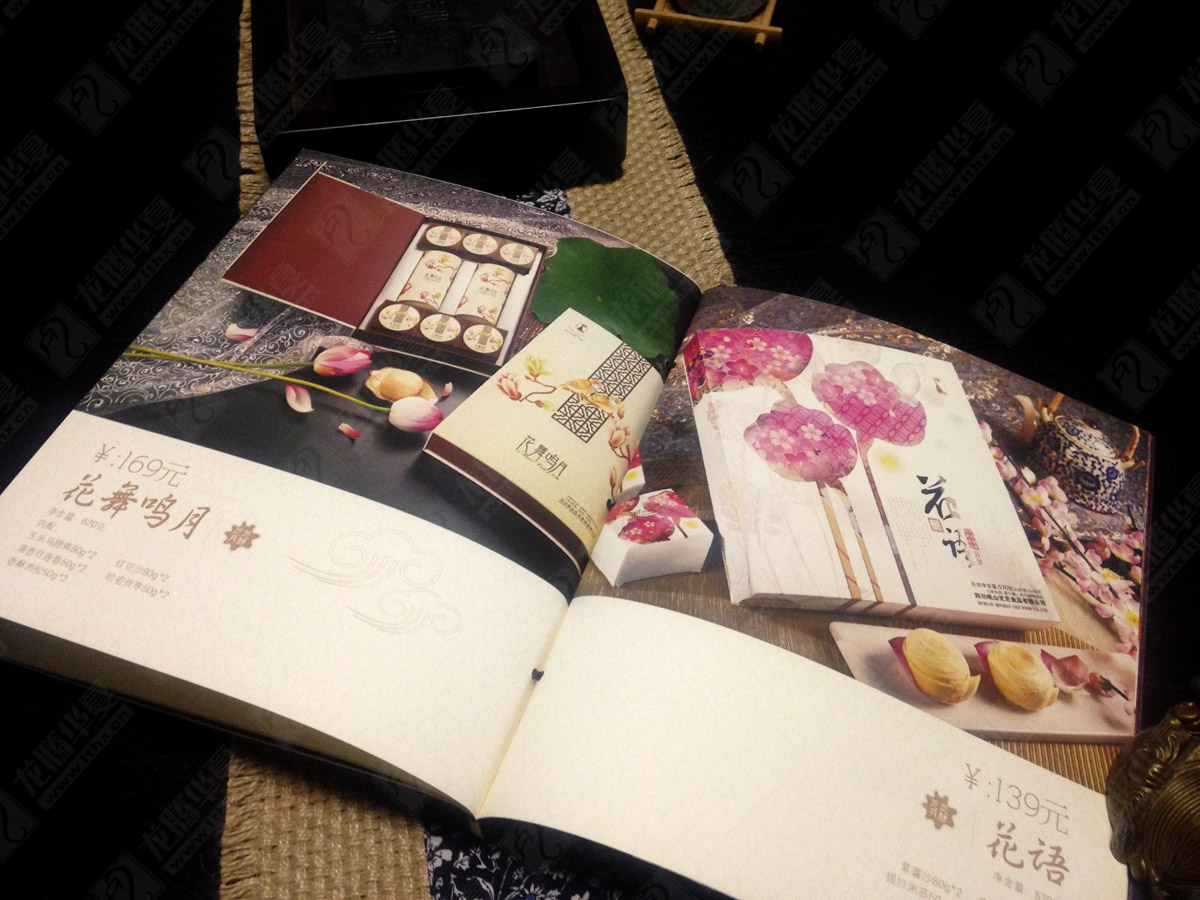 芝芝月饼画册设计|月饼画册设计|月饼宣传画册效果图|中秋月饼礼盒宣传册