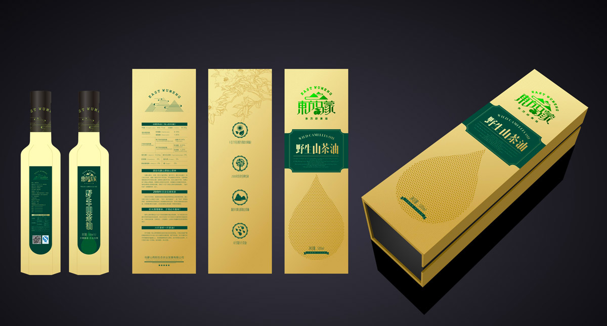东方乌蒙油茶包装设计|油茶包装礼盒设计|油茶礼品装包装效果图设计