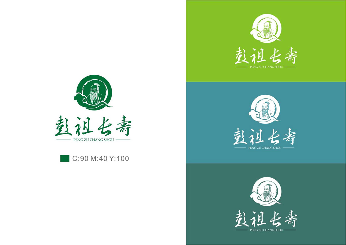 彭祖长寿和丰收田园LOGO设计|田园公司LOGO设计|田园企业VI视觉形象设计公司