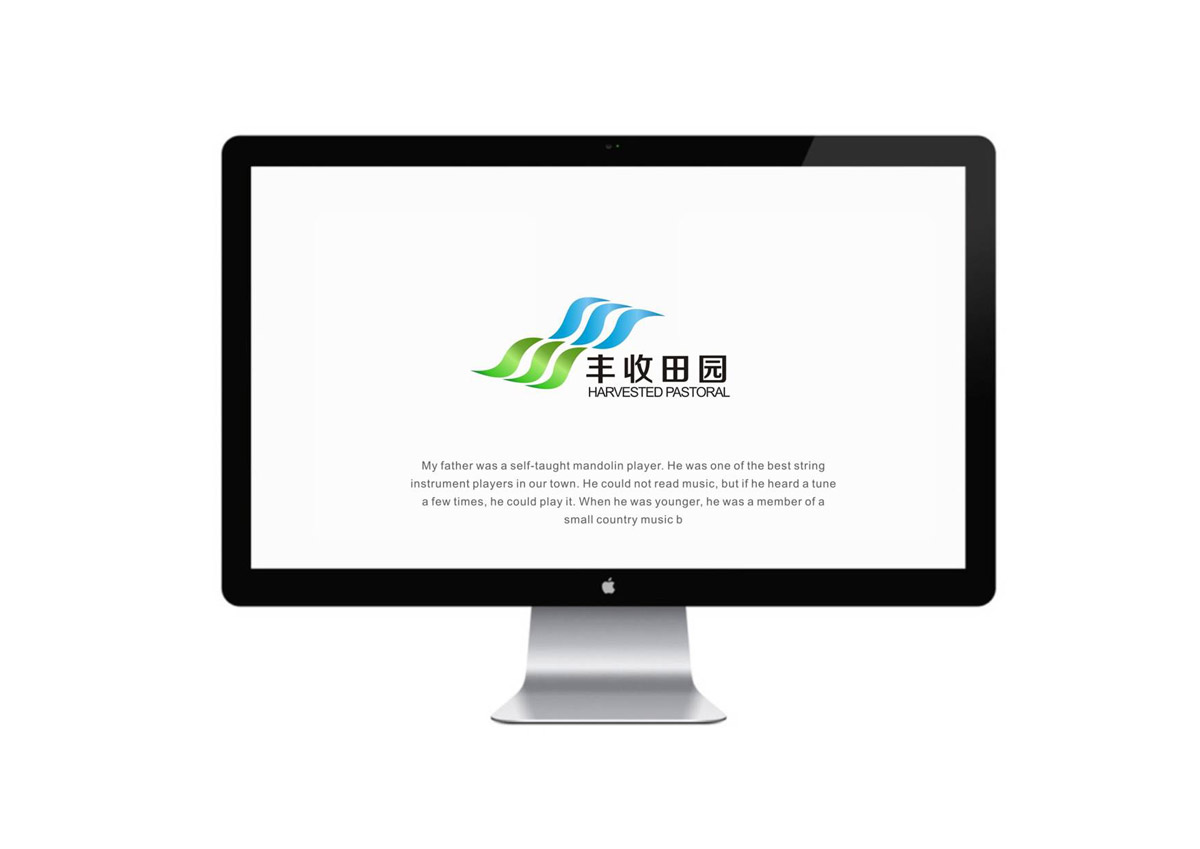 彭祖长寿和丰收田园LOGO设计|田园公司LOGO设计|田园企业VI视觉形象设计公司