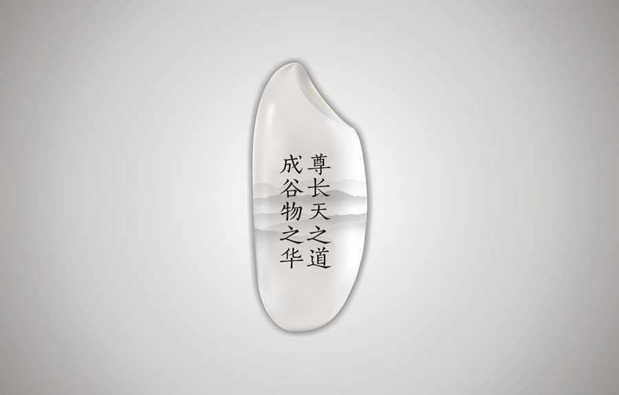 赉康大米品牌设计策划_成都大米品牌策划公司_成都大米包装设计公司