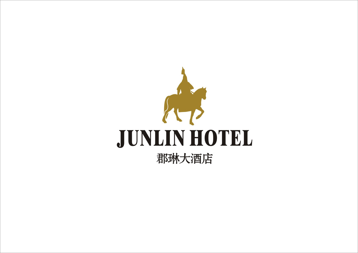 郡琳酒店LOGO设计_成都酒店LOGO设计公司_成都酒店VI设计公司_成都酒店品牌设计公司