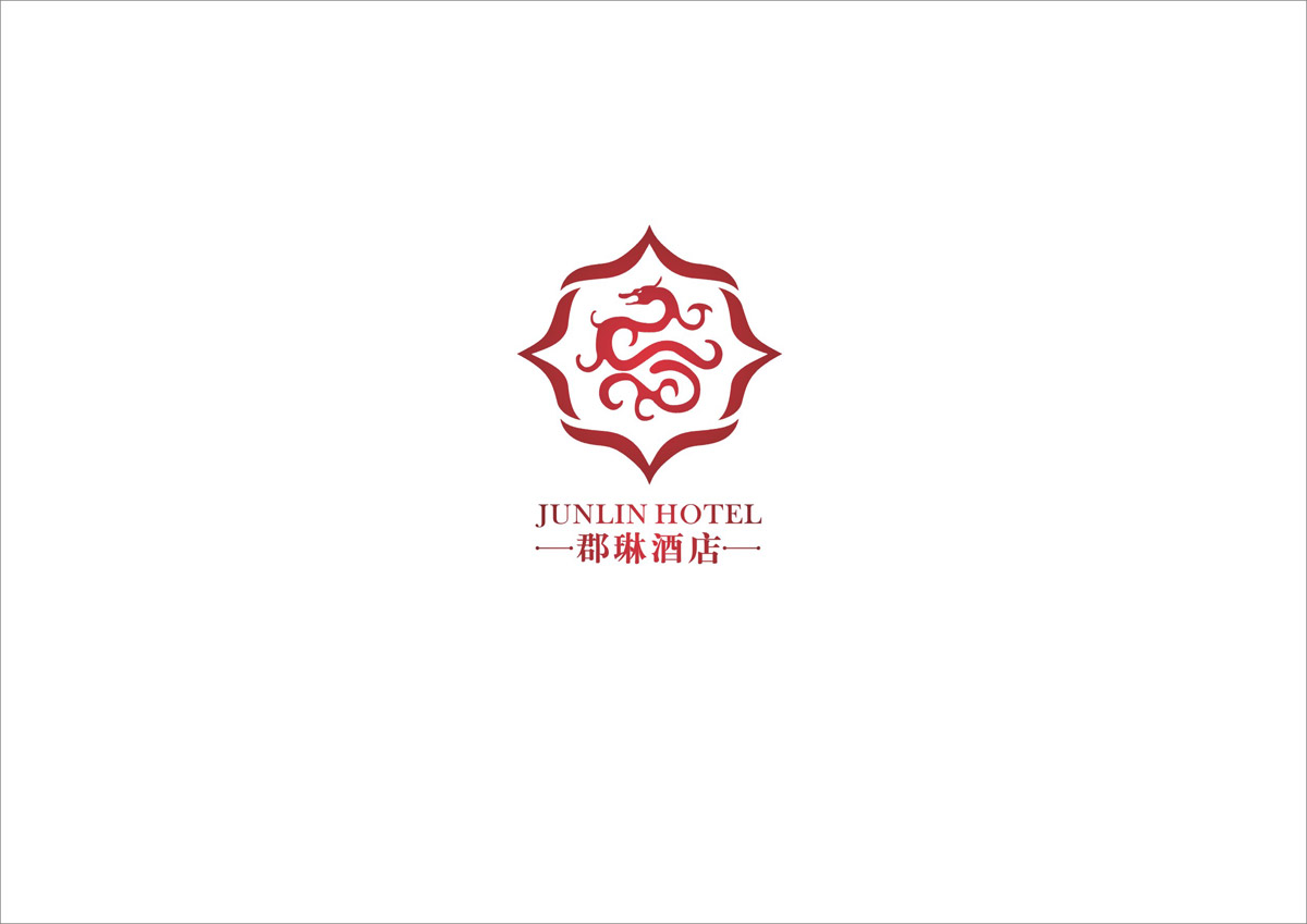 郡琳酒店LOGO设计_成都酒店LOGO设计公司_成都酒店VI设计公司_成都酒店品牌设计公司