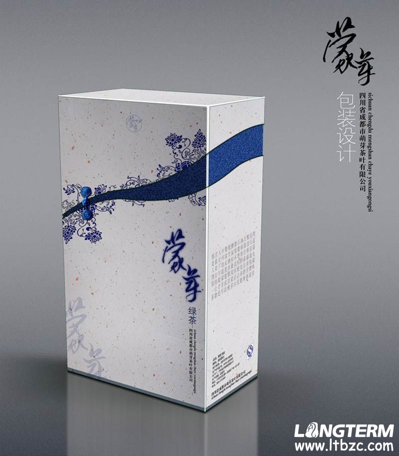 蒙芽茶包装设计_成都茶叶包装设计公司_成都蒙顶茶包装设计公司