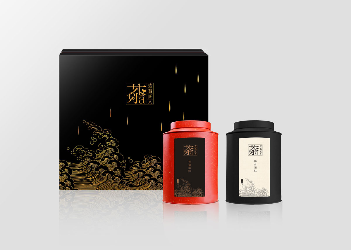 心一茶园茶叶包装设计|红茶黑茶绿茶精品礼盒手提袋包装设计效果图