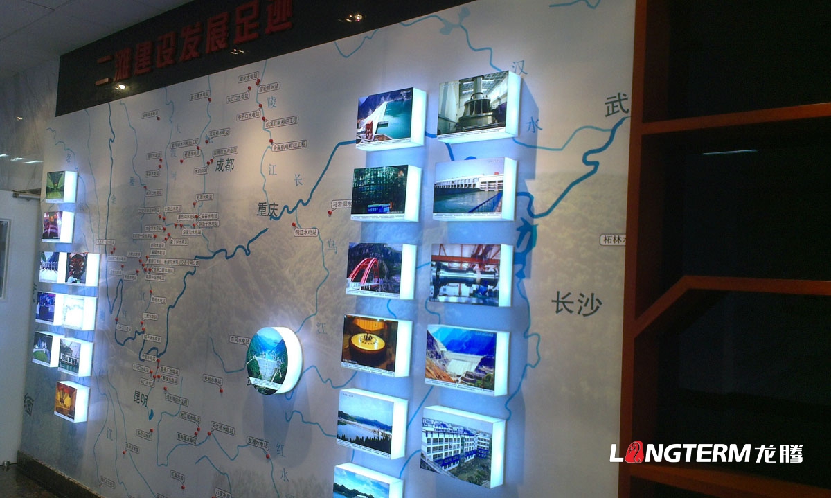 成都企业办公室文化墙创意设计公司|形象墙LOGO墙标志墙员工文化上墙面设计走廊图案效果图制作安装施工