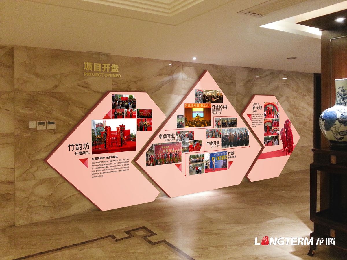 成都企业办公室文化墙创意设计公司|形象墙LOGO墙标志墙员工文化上墙面设计走廊图案效果图制作安装施工