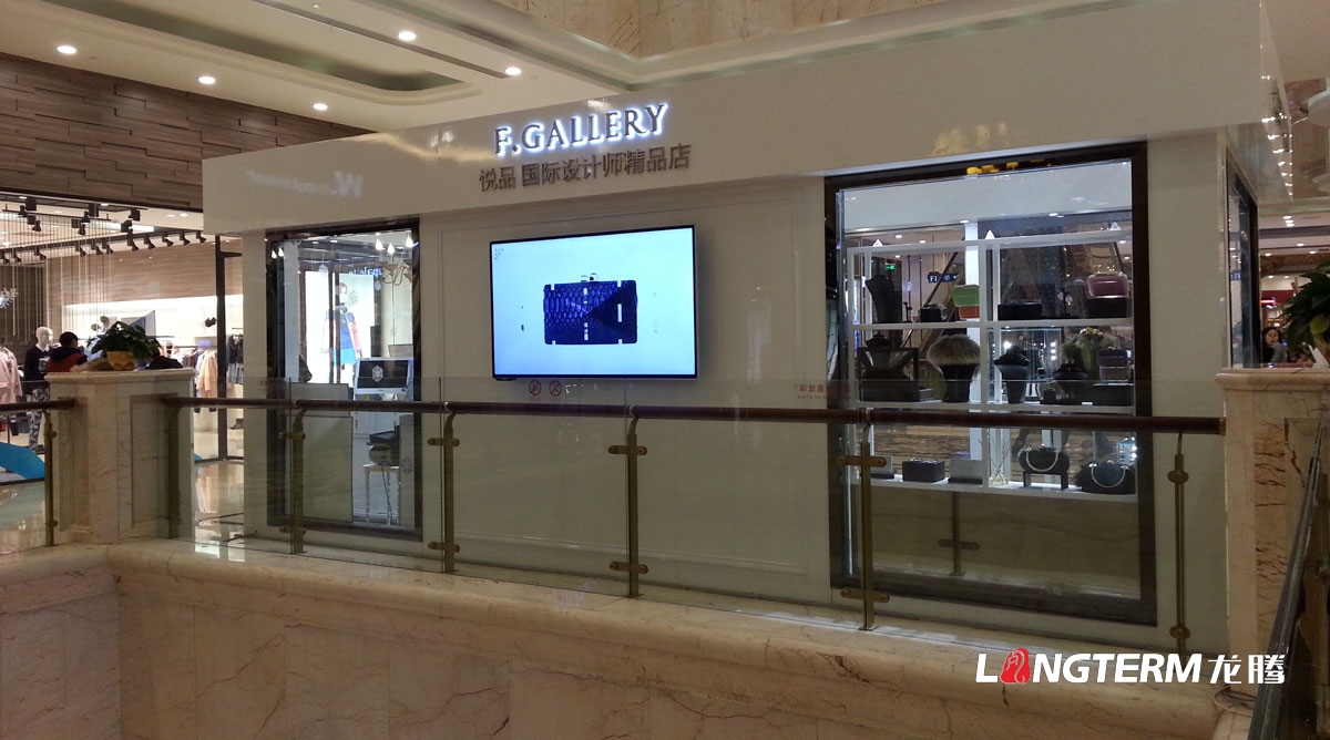 成都企业品牌终端店面形象设计公司|SI连锁店旗舰店实体店铺面统一品牌视觉形象识别系统手册设计