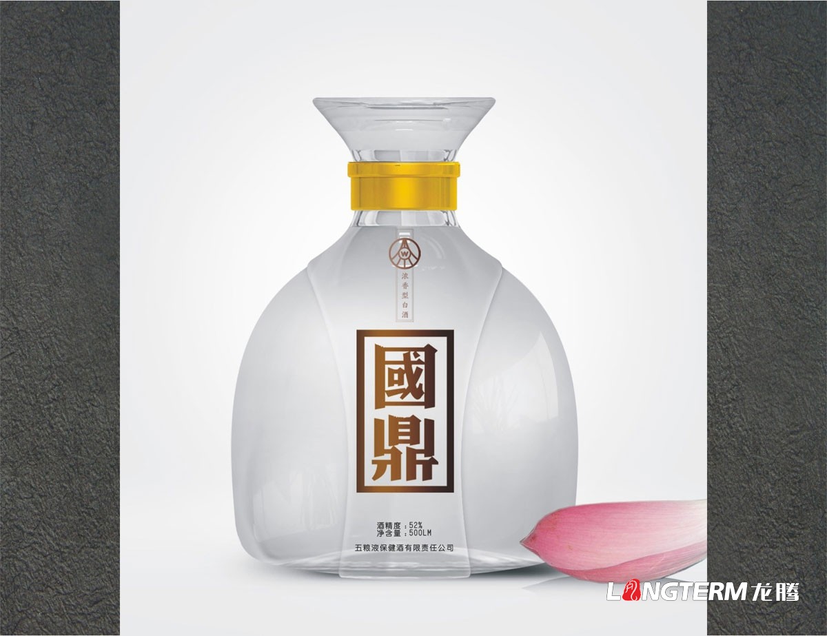 成都保健品包装设计如何别具一格？