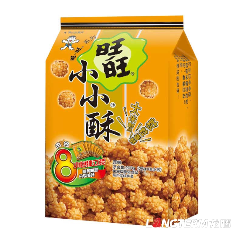 特色休闲零食小吃包装设计公司|特产熟食大礼包食品创意包装设计|麻辣组合小吃包装效果图