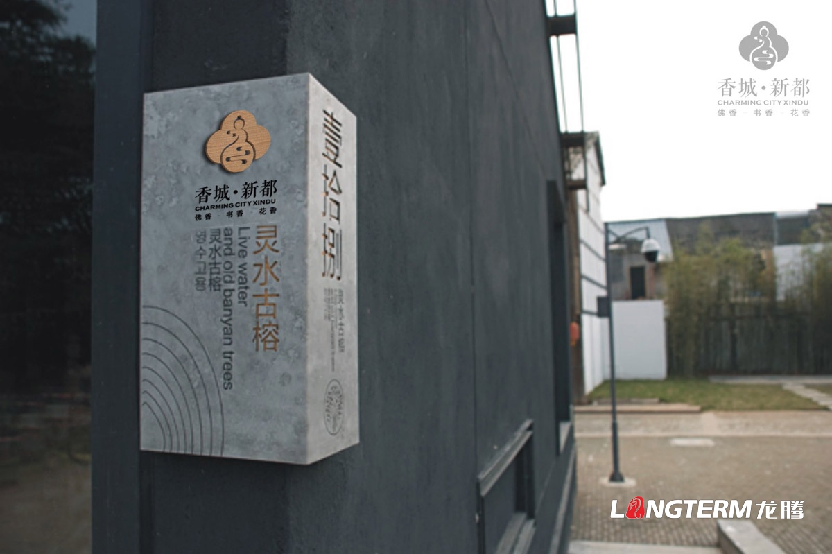 四川品牌形象设计服务|成都品牌VI及LOGO标志设计公司|四川品牌推广宣传物料设计