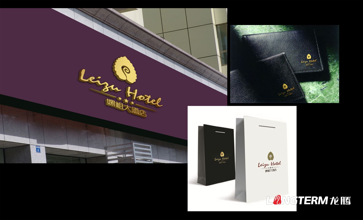 四川品牌形象设计服务|成都品牌VI及LOGO标志设计公司|四川品牌推广宣传物料设计