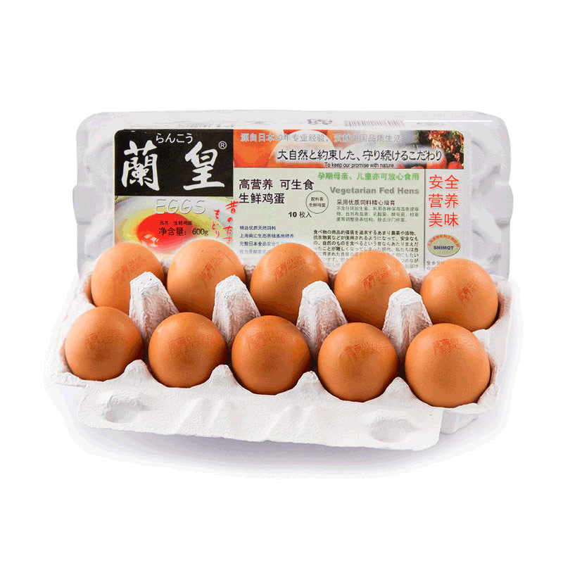 成都土鸡蛋礼品盒包装设计公司|高山散养跑山鸡蛋干特色零食包装袋设计公司