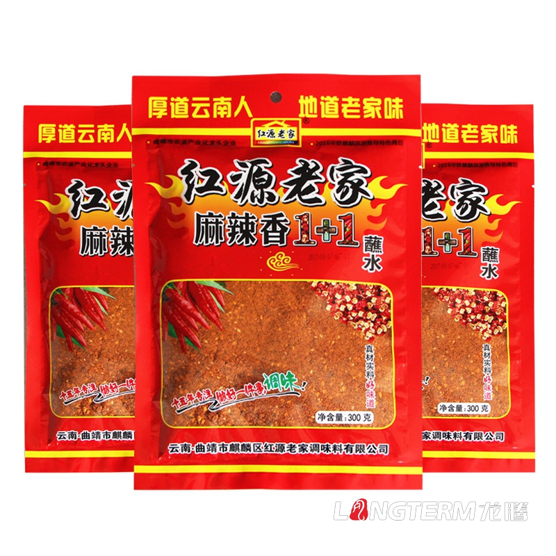 成都辣椒粉包装设计公司|四川味道辣椒面包装袋设计公司|朝天椒油泼辣子凉拌蘸水包装设计公司