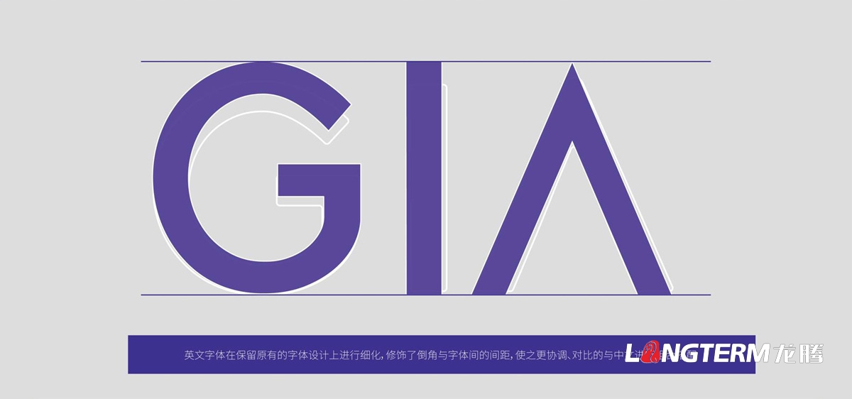 珈欣国际旅游品牌形象LOGO设计|旅游公司品牌视觉标志设计|旅游团VI视觉形象设计