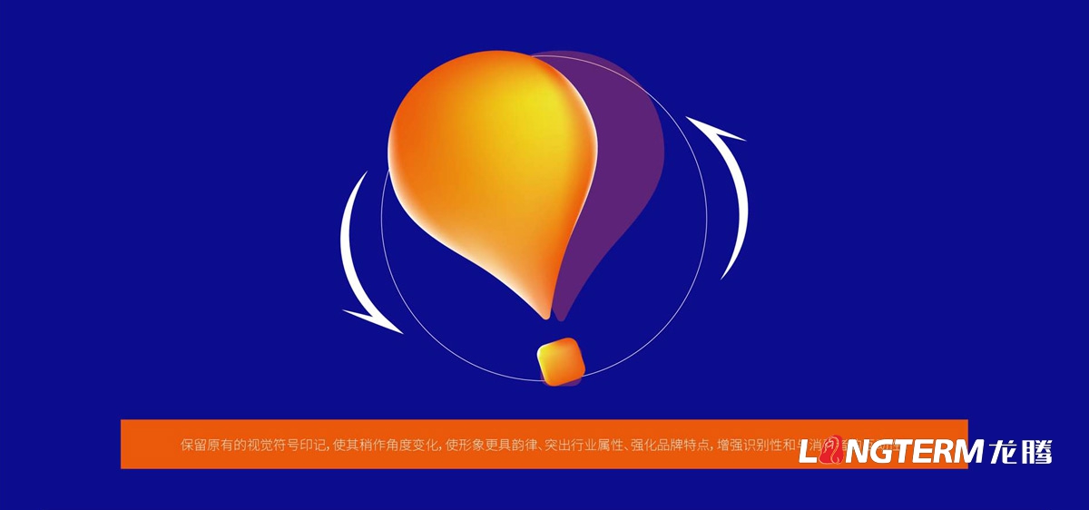 珈欣国际旅游品牌形象LOGO设计|旅游公司品牌视觉标志设计|旅游团VI视觉形象设计