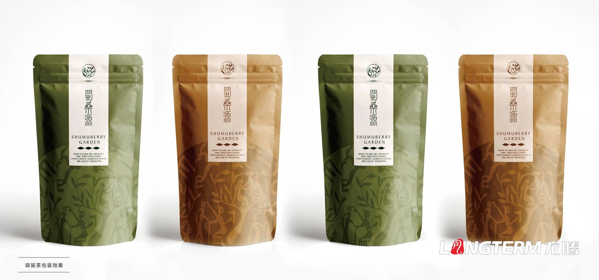 桑葚品牌策划设计|桑葚产品品牌形象创意策划|桑葚干桑葚膏品牌视觉设计 桑葚品牌策划设计|桑葚产品品牌形象创意策划|桑葚干桑葚膏品牌视觉设计