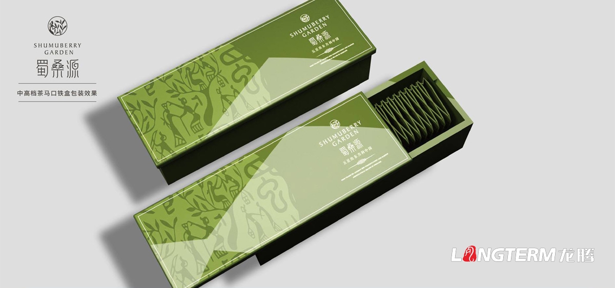 桑葚品牌策划设计|桑葚产品品牌形象创意策划|桑葚干桑葚膏品牌视觉设计 桑葚品牌策划设计|桑葚产品品牌形象创意策划|桑葚干桑葚膏品牌视觉设计