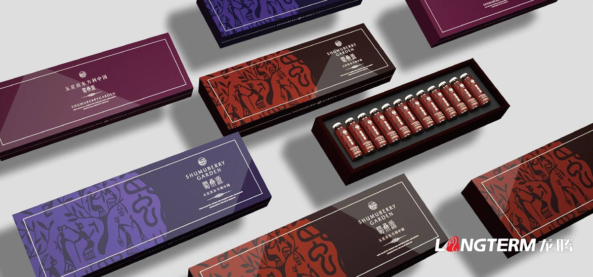 桑葚品牌策划设计|桑葚产品品牌形象创意策划|桑葚干桑葚膏品牌视觉设计 桑葚品牌策划设计|桑葚产品品牌形象创意策划|桑葚干桑葚膏品牌视觉设计