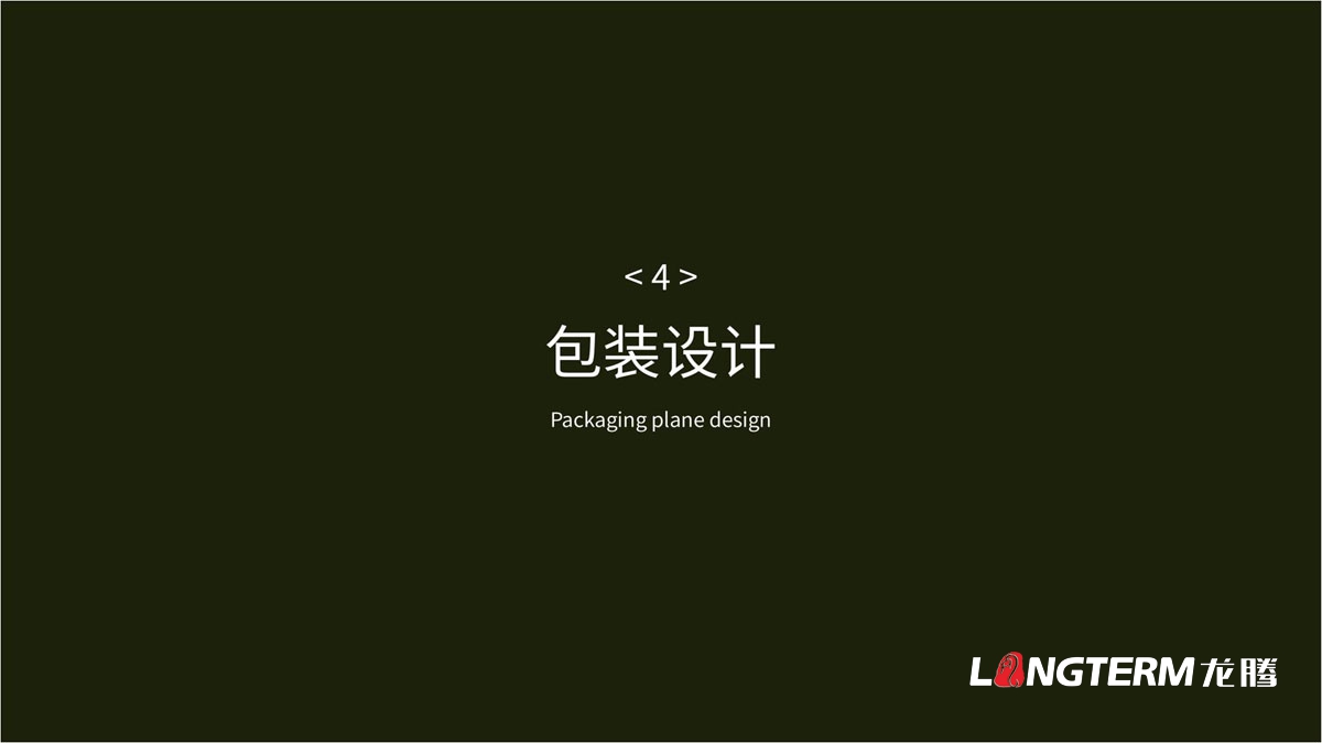 苏渔大闸蟹礼品盒包装设计公司_大闸蟹礼品包装视觉提升方案_包装要素提炼设计_色彩搭配及接触点文提炼