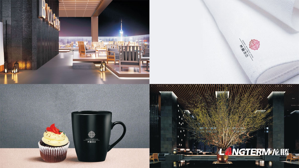 希誉酒店标志LOGO设计_成都酒店品牌形象商标设计及VI系统设计公司