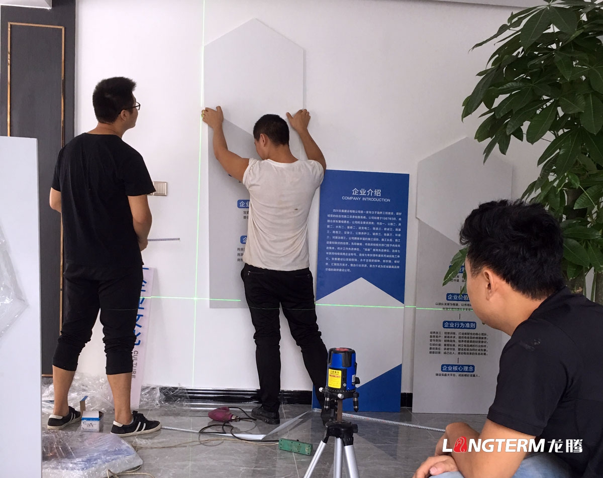 宝鑫建设公司品牌LOGO标志设计_成都建设建筑企业品牌形象视觉商标VI和文化墙设计公司