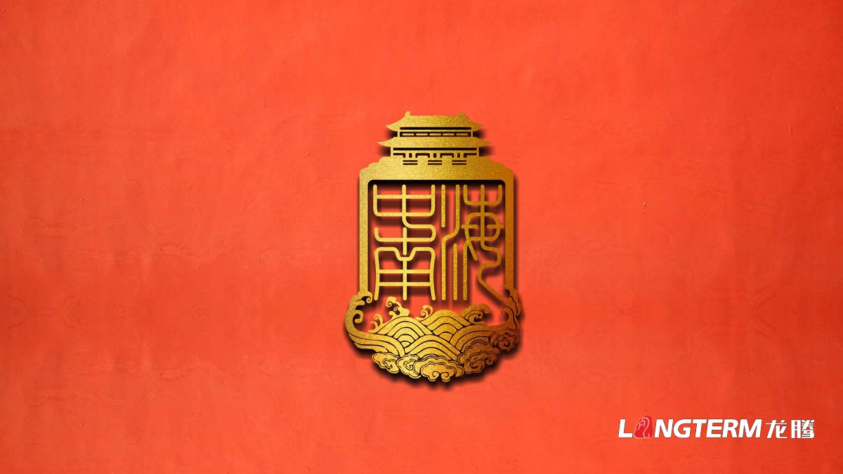 宜宾高兴白酒精品礼盒包装设计公司_白酒品牌视觉呈现效果图