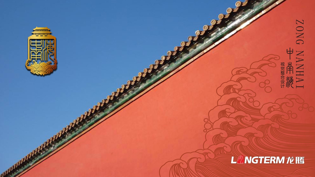 宜宾高兴白酒精品礼盒包装设计公司_白酒品牌视觉呈现效果图