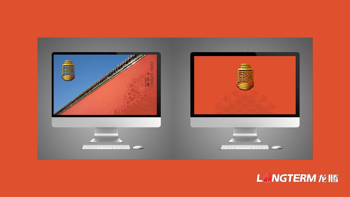 宜宾高兴白酒精品礼盒包装设计公司_白酒品牌视觉呈现效果图