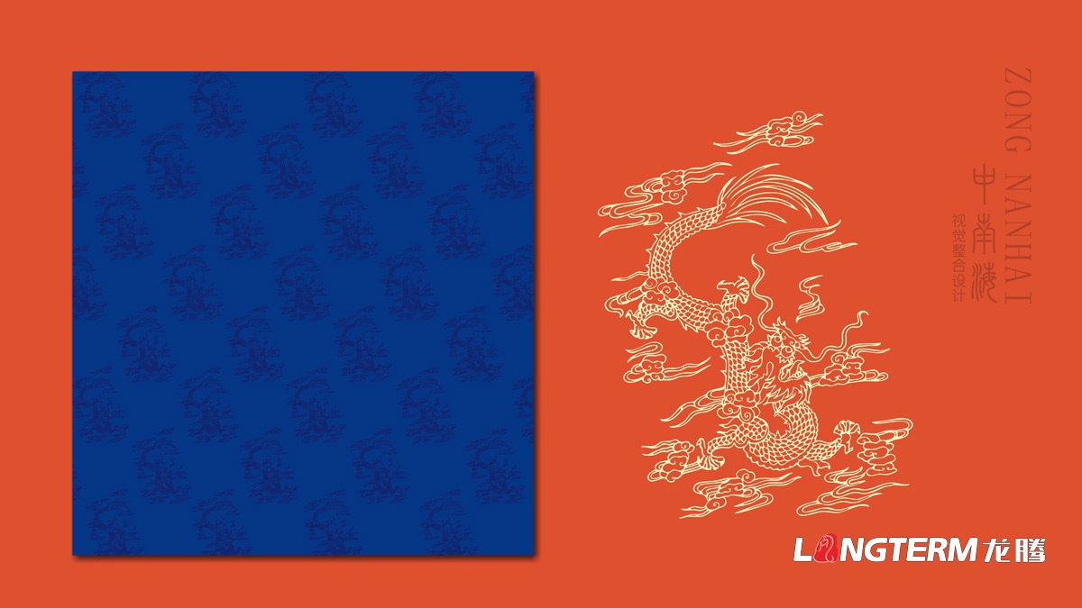 宜宾高兴白酒精品礼盒包装设计公司_白酒品牌视觉呈现效果图